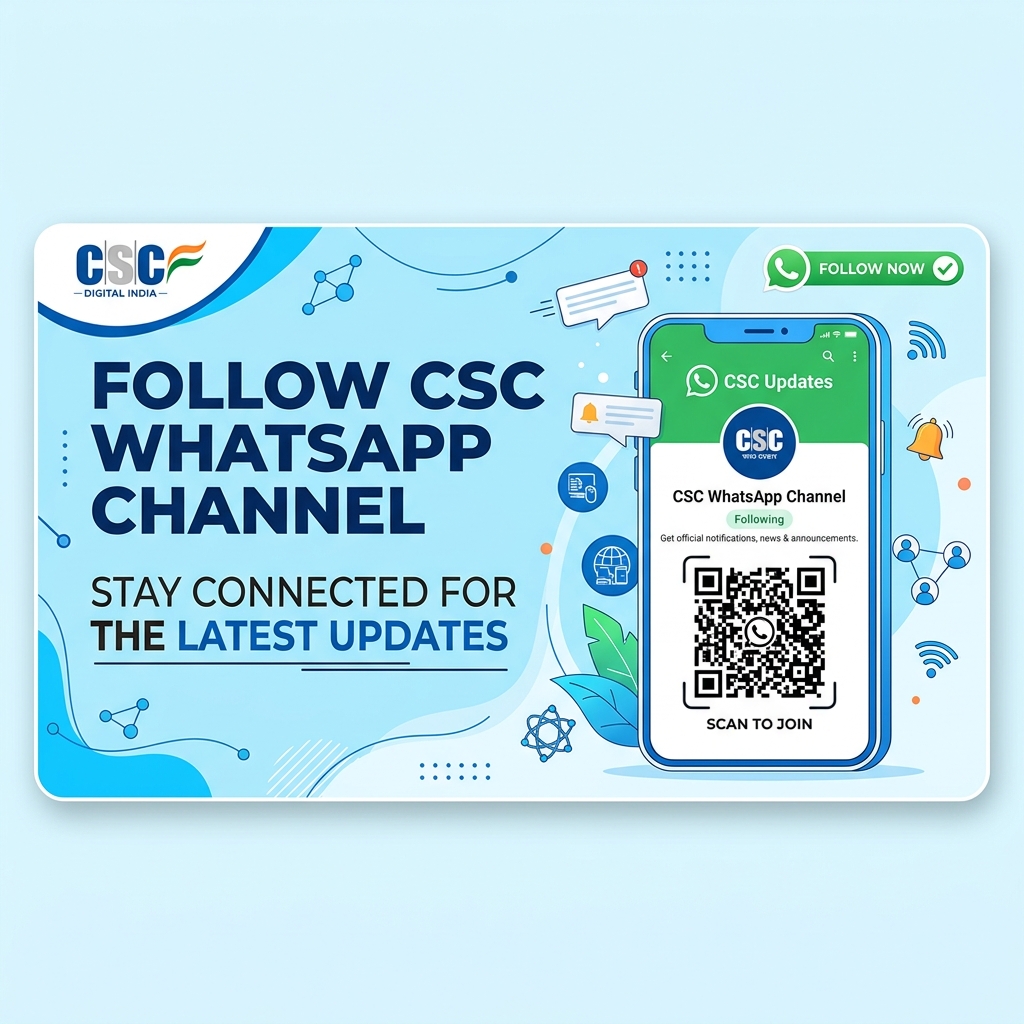 CSC WhatsApp Channel